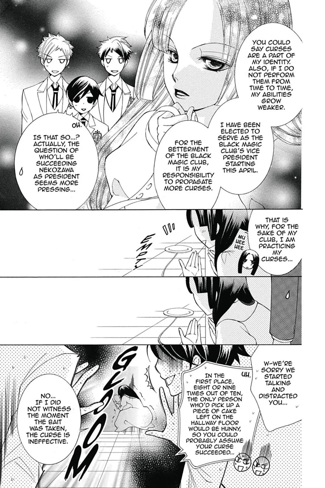 Read Ouran High School Host Club (en) Manga Online