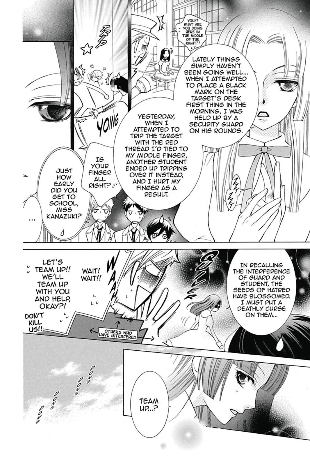 Read Ouran High School Host Club (en) Manga Online