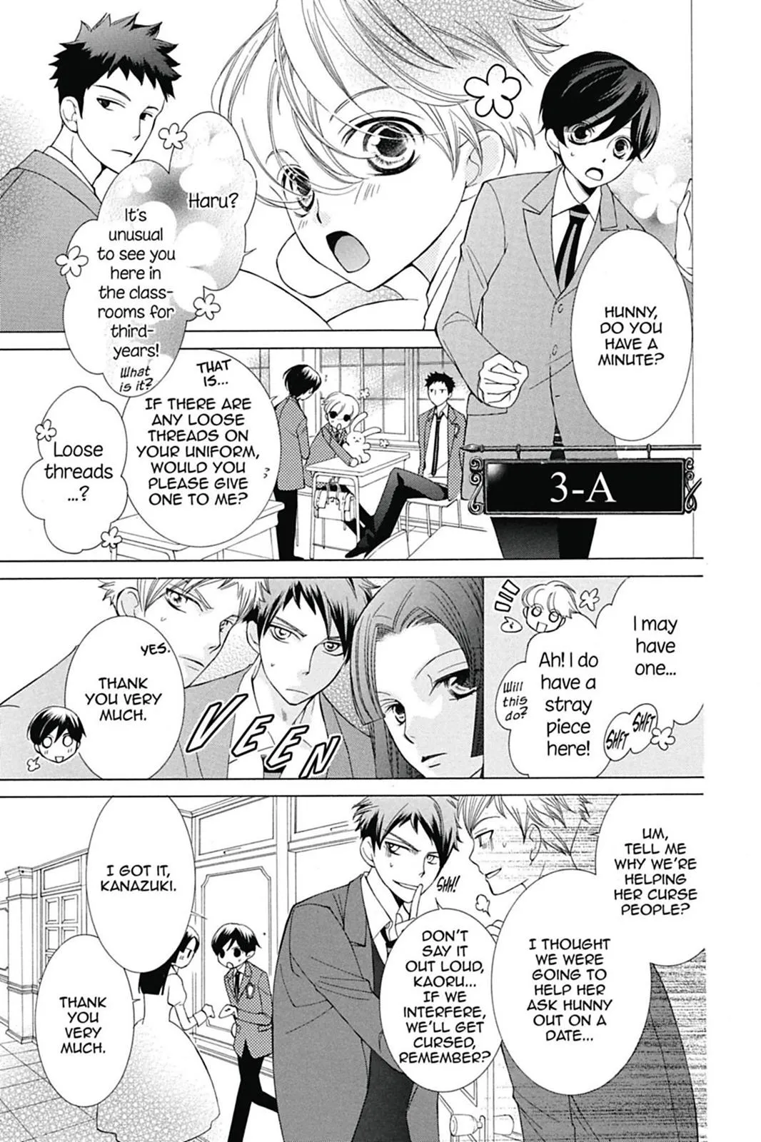 Read Ouran High School Host Club (en) Manga Online