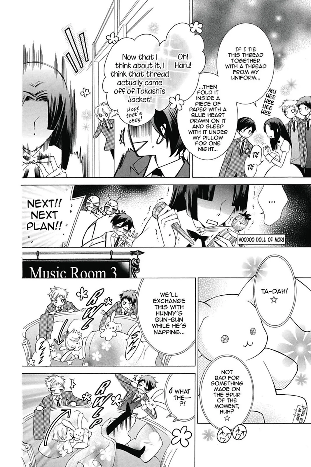 Read Ouran High School Host Club (en) Manga Online