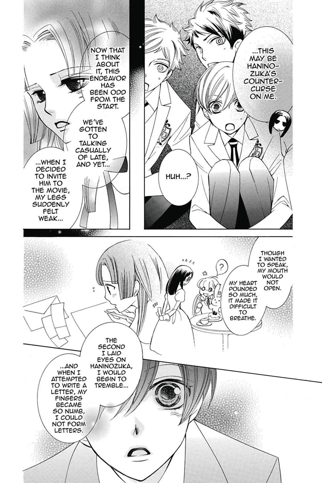 Read Ouran High School Host Club (en) Manga Online