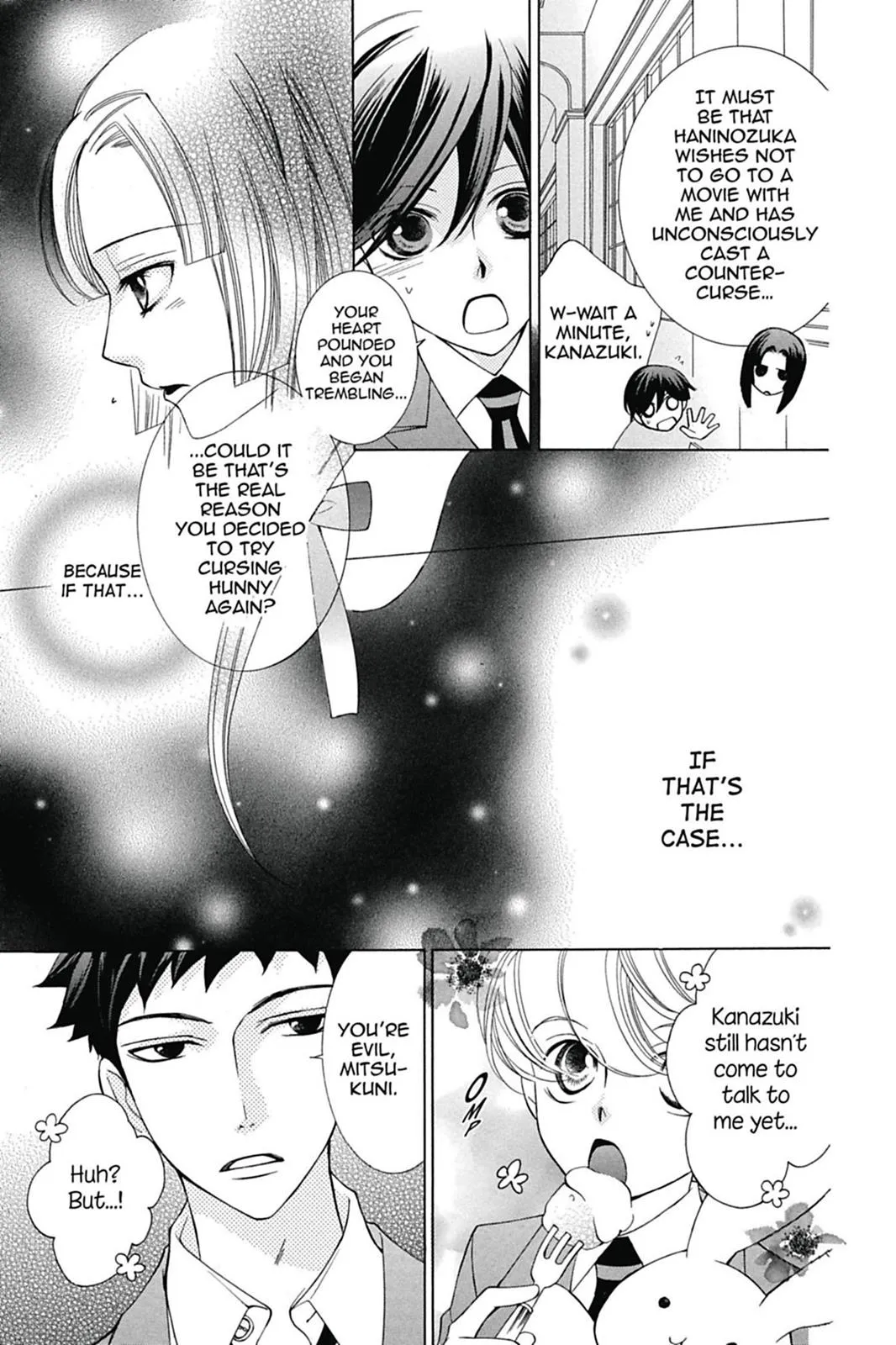Read Ouran High School Host Club (en) Manga Online