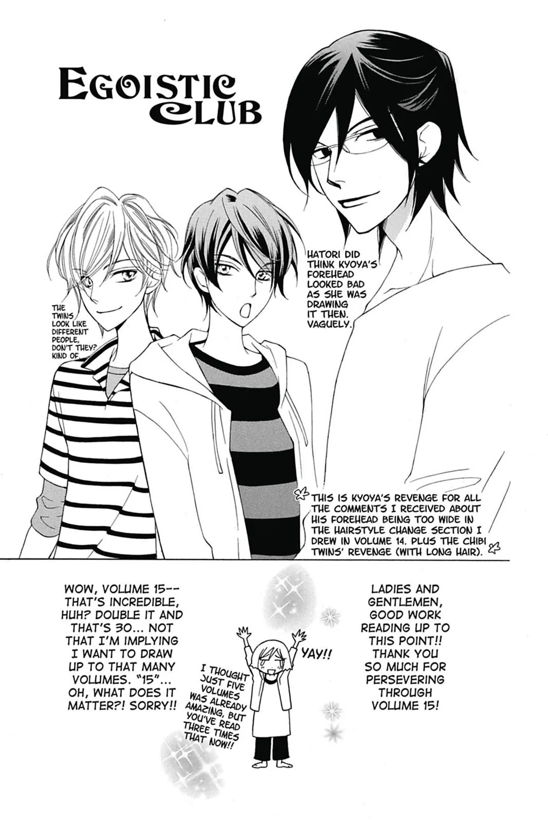 Read Ouran High School Host Club (en) Manga Online