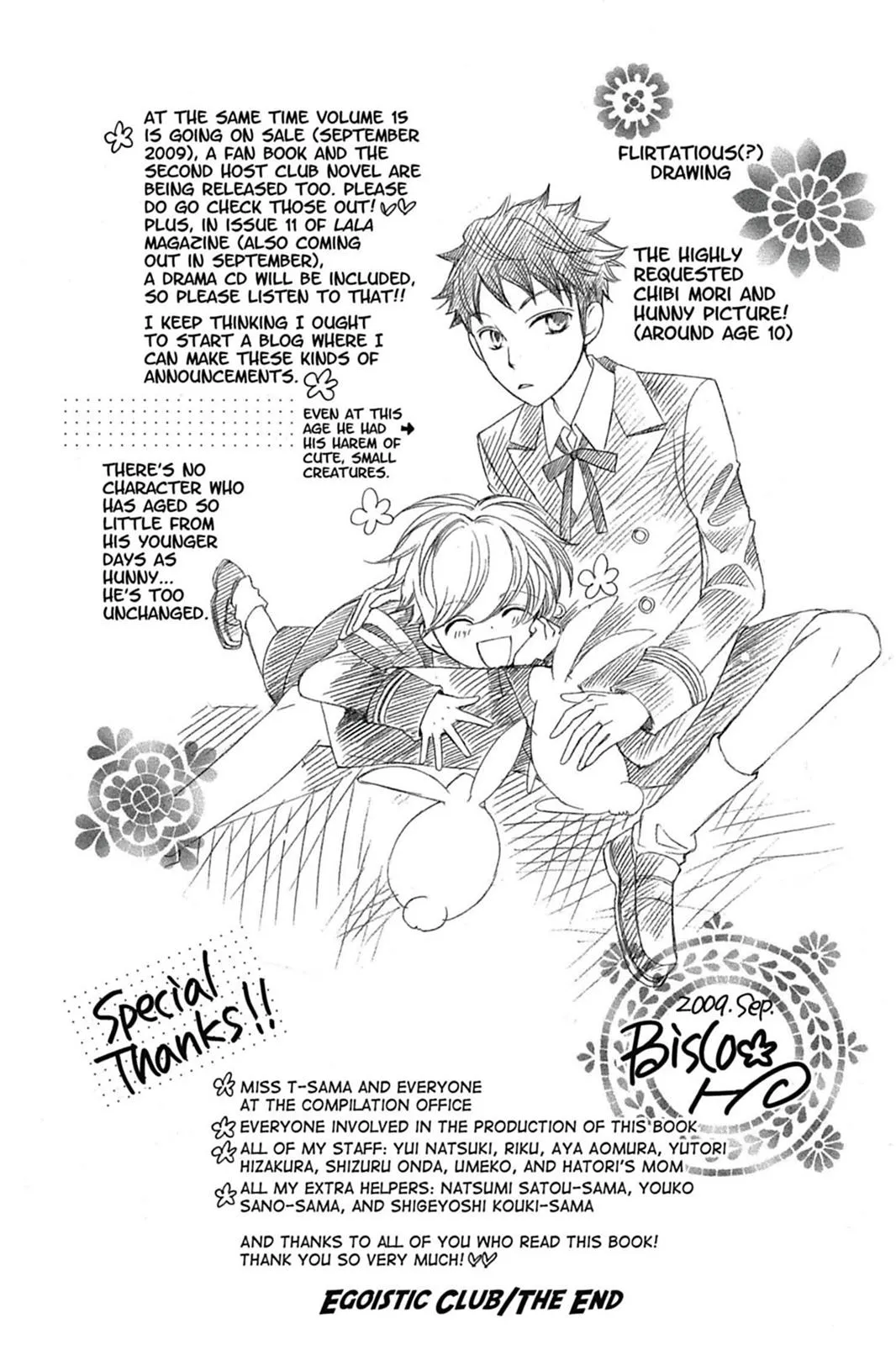 Read Ouran High School Host Club (en) Manga Online