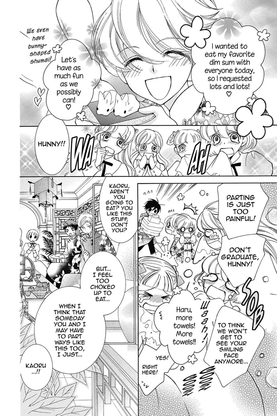Read Ouran High School Host Club (en) Manga Online