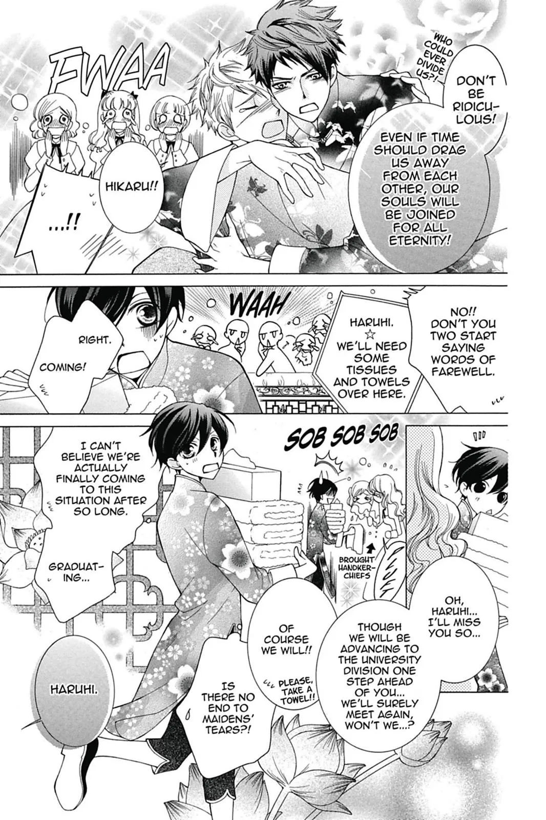 Read Ouran High School Host Club (en) Manga Online