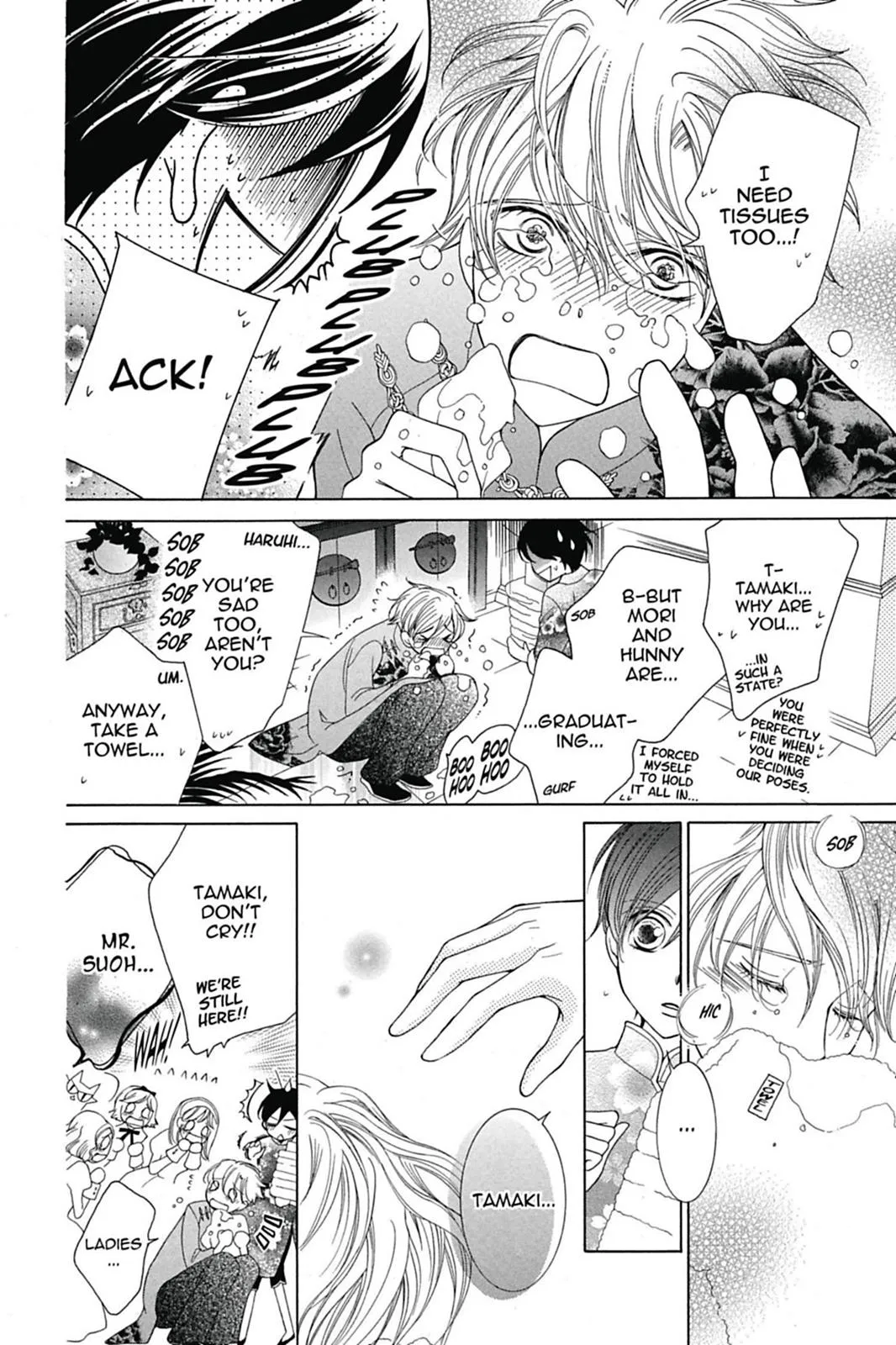Read Ouran High School Host Club (en) Manga Online