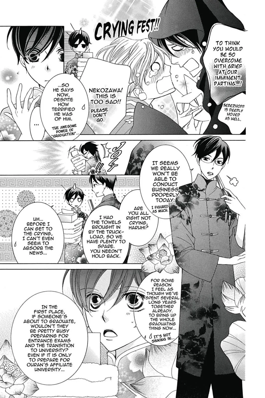 Read Ouran High School Host Club (en) Manga Online