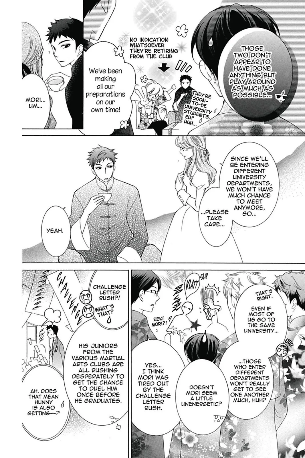 Read Ouran High School Host Club (en) Manga Online