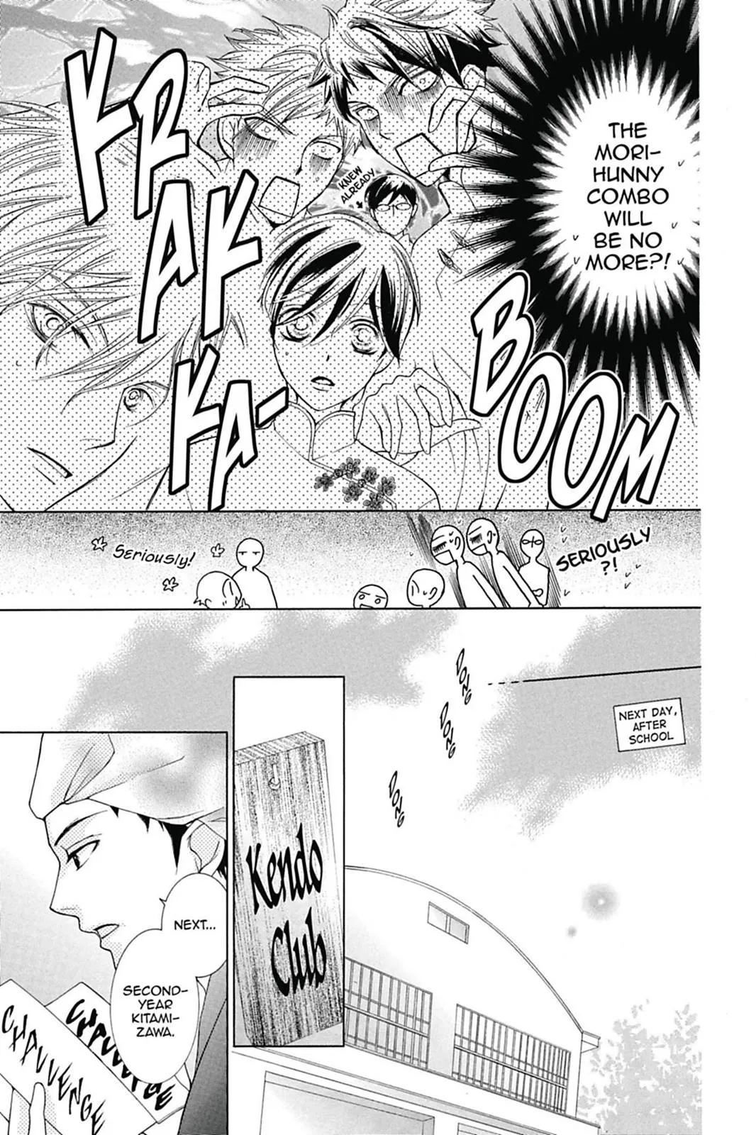 Read Ouran High School Host Club (en) Manga Online