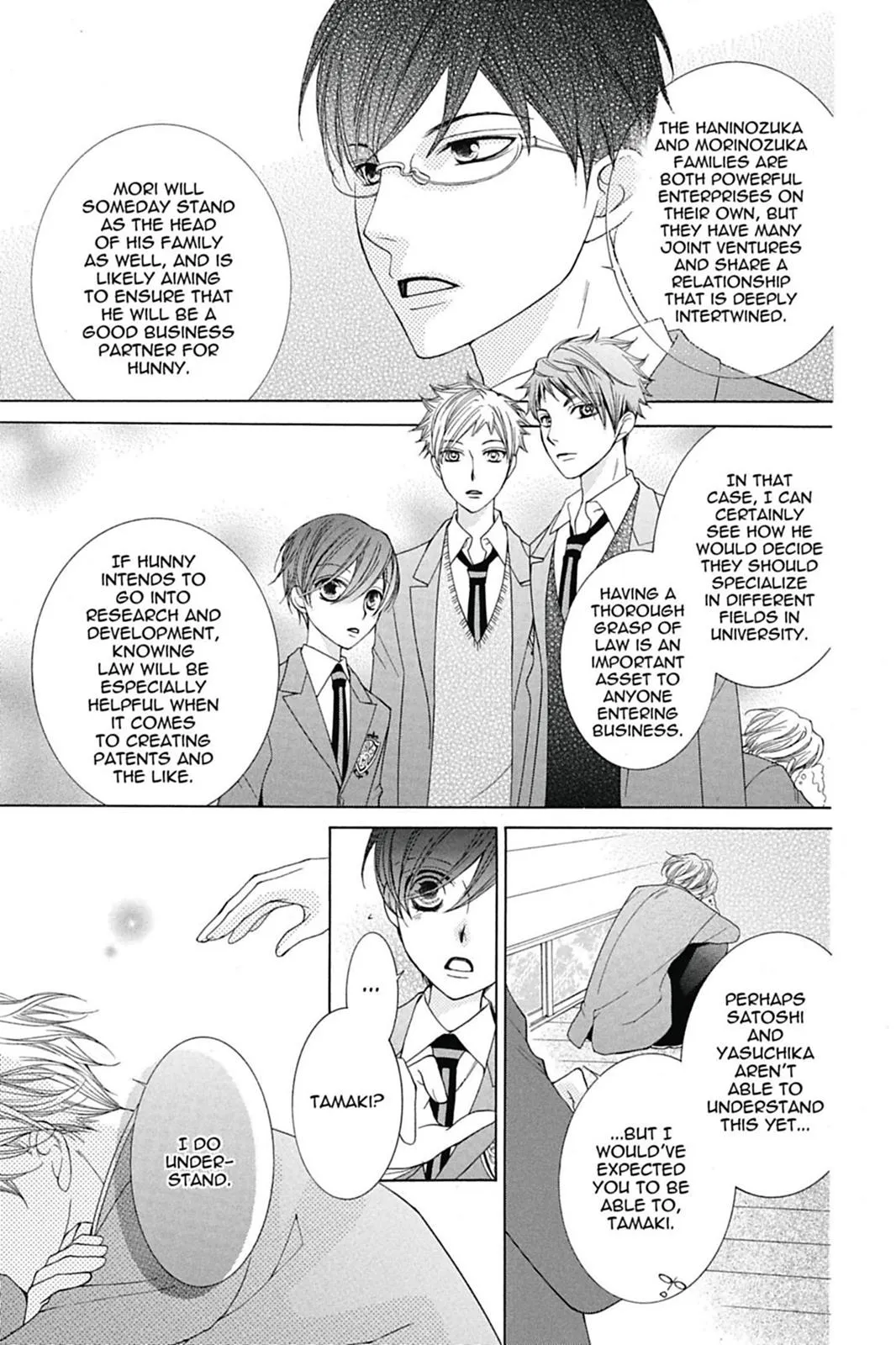 Read Ouran High School Host Club (en) Manga Online
