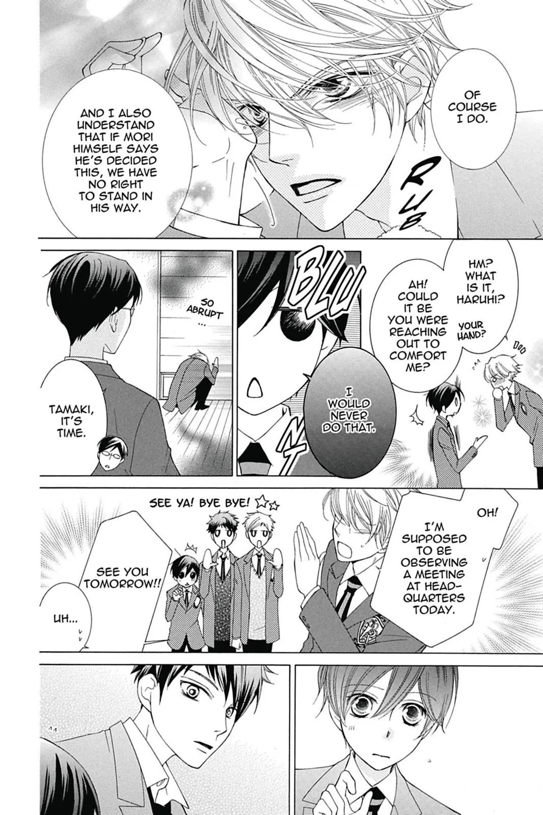 Read Ouran High School Host Club (en) Manga Online