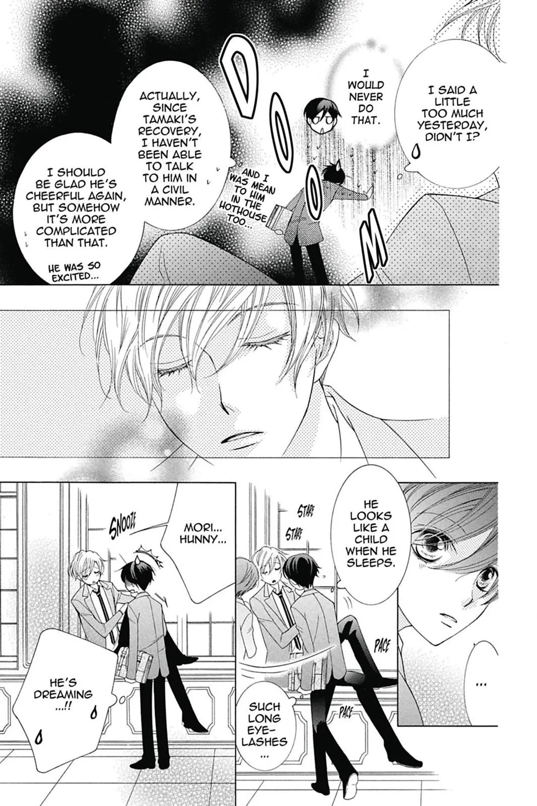 Read Ouran High School Host Club (en) Manga Online