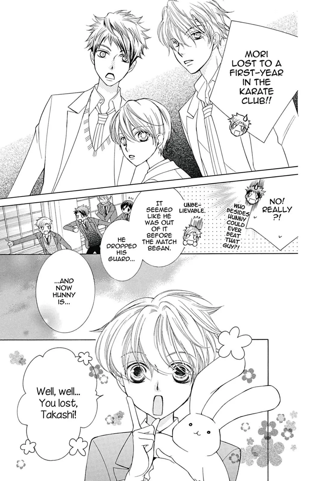 Read Ouran High School Host Club (en) Manga Online