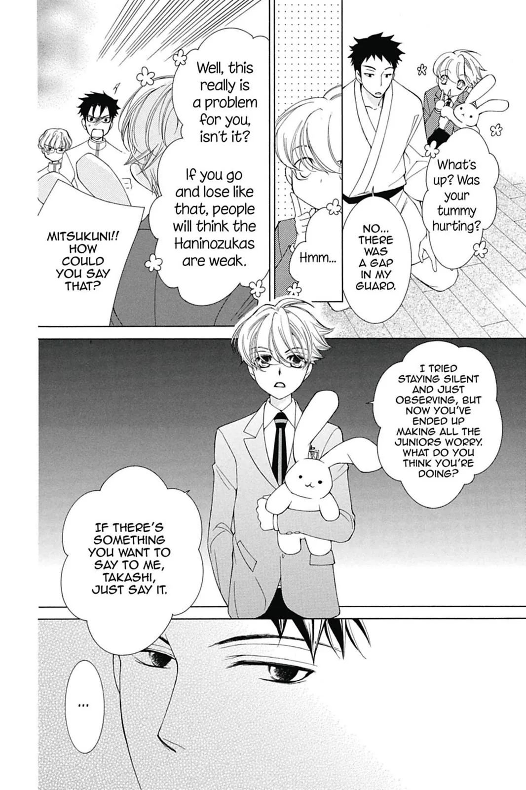 Read Ouran High School Host Club (en) Manga Online