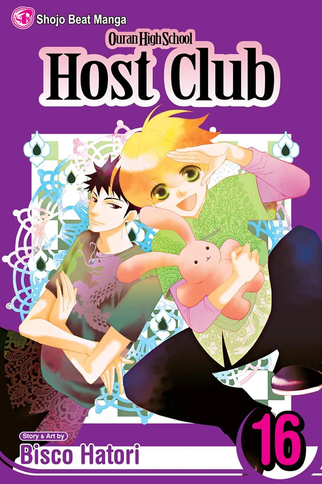 Read Ouran High School Host Club (en) Manga Online
