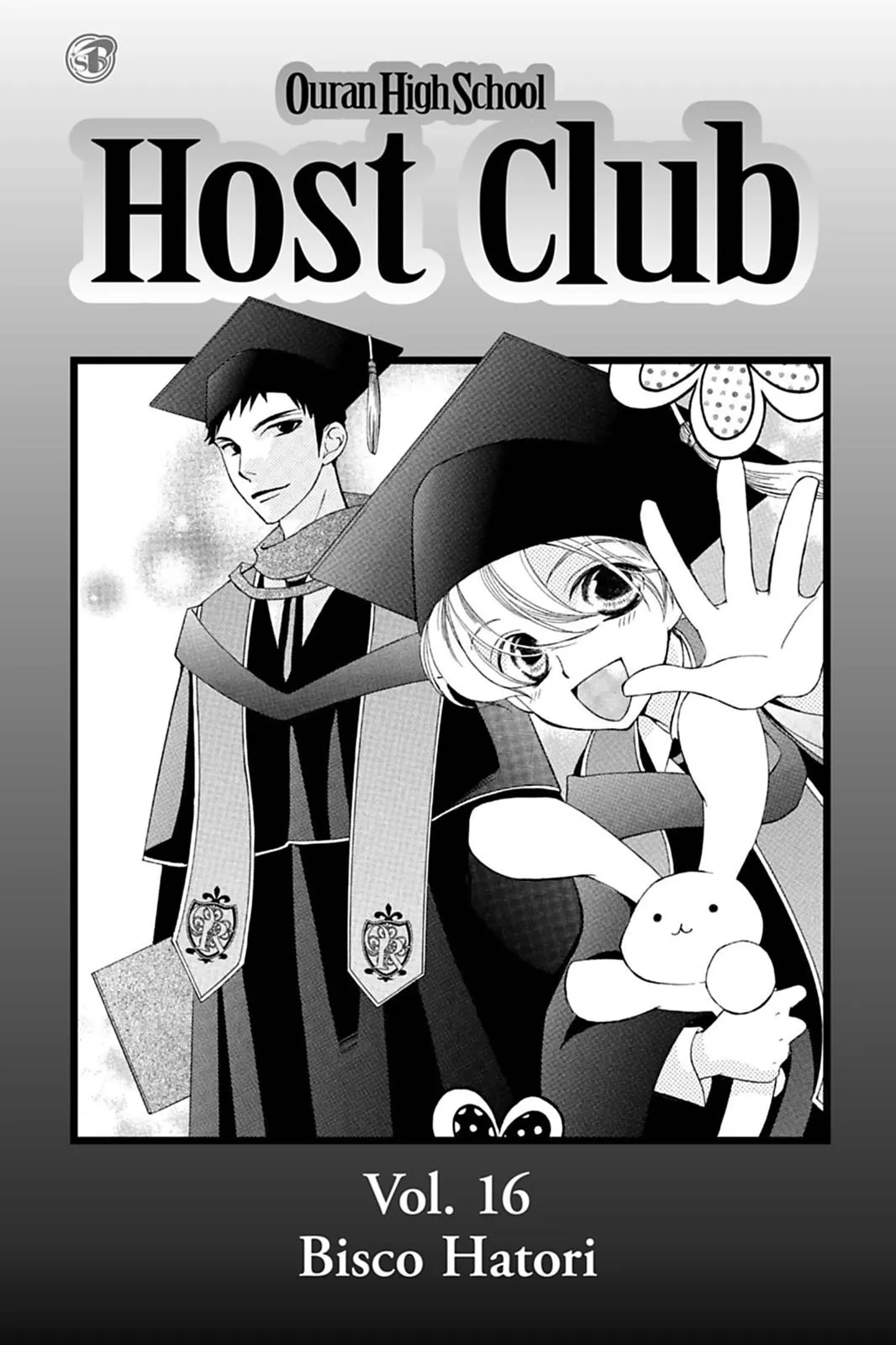 Read Ouran High School Host Club (en) Manga Online