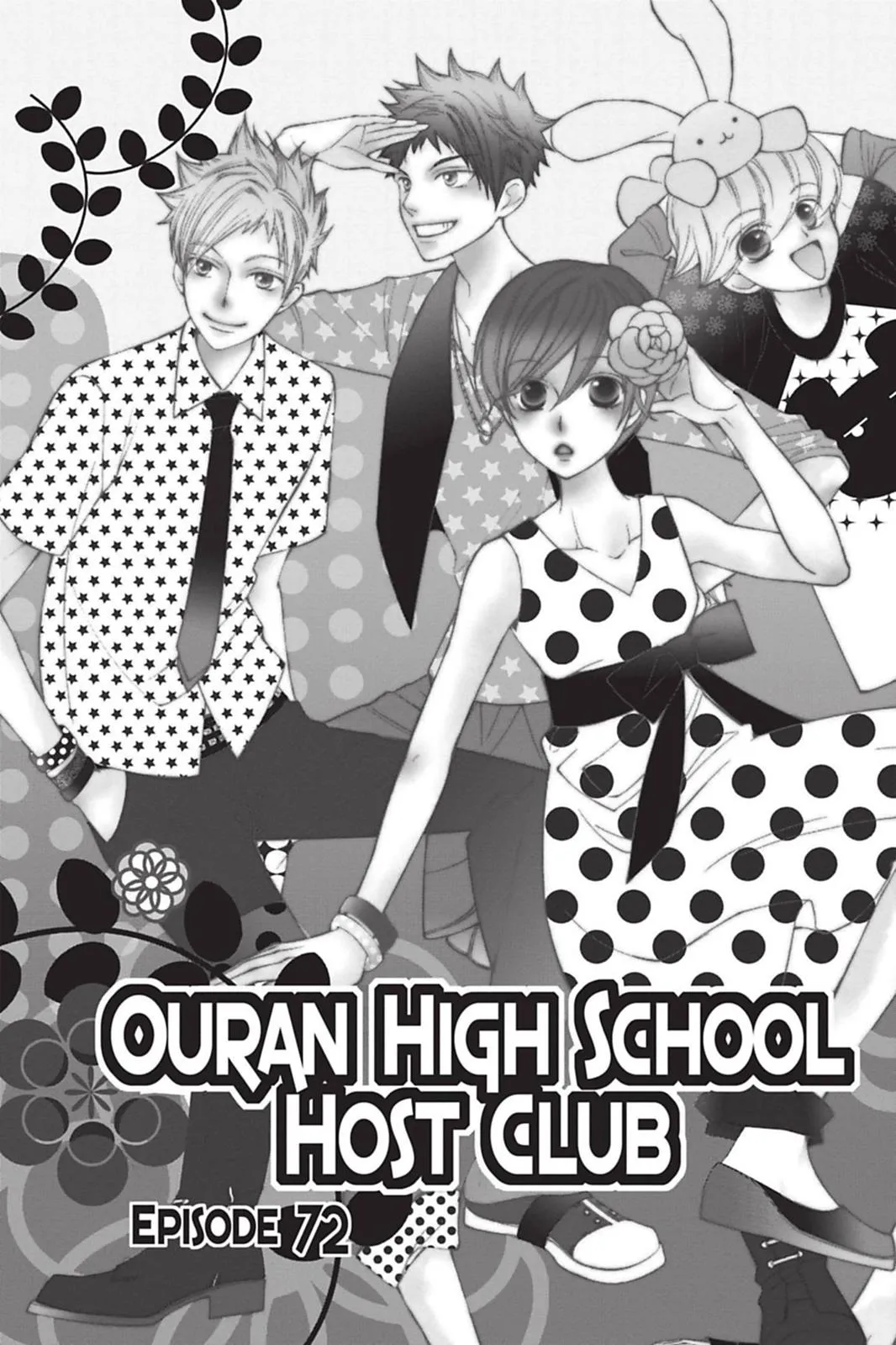 Read Ouran High School Host Club (en) Manga Online