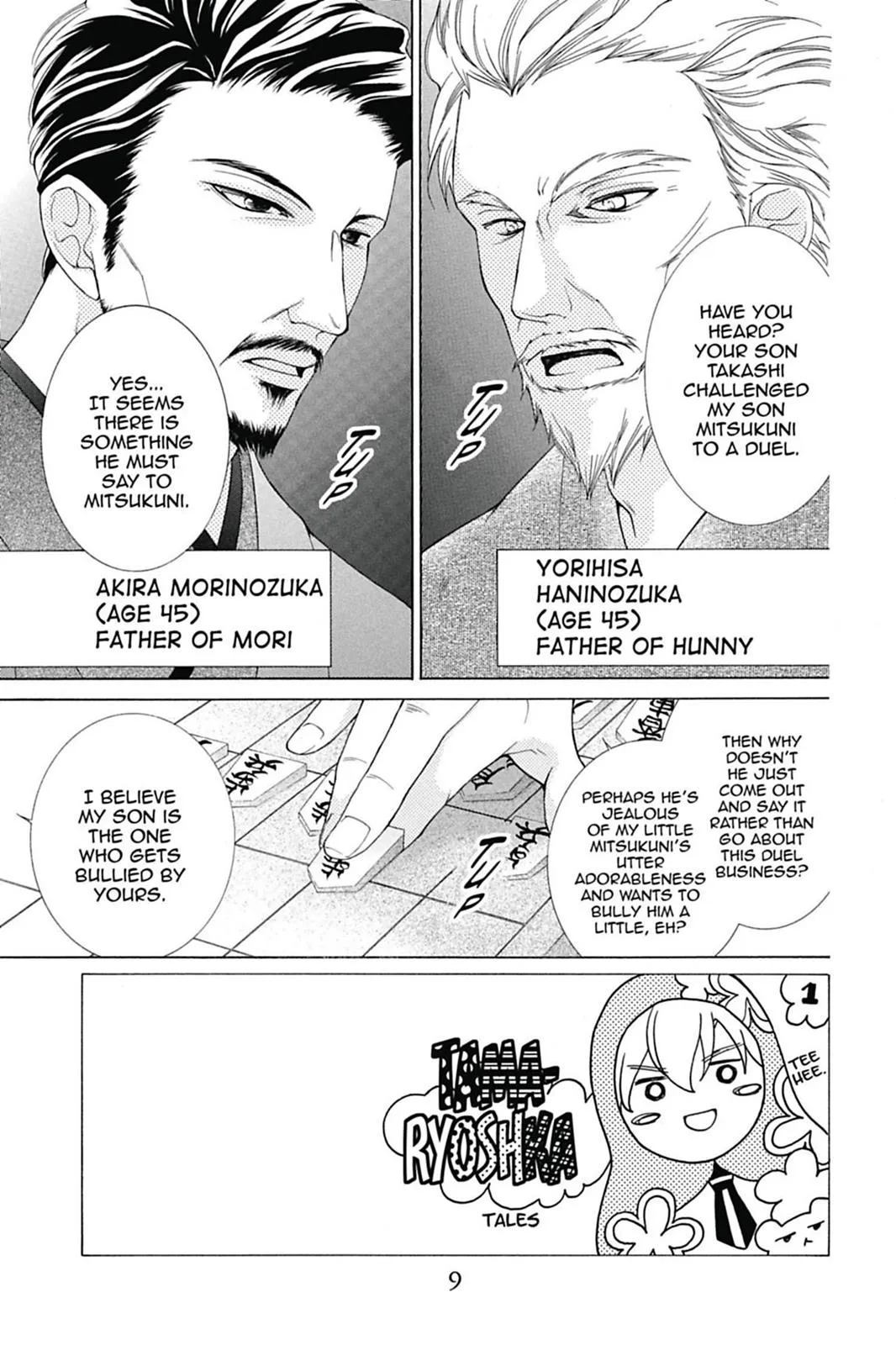 Read Ouran High School Host Club (en) Manga Online