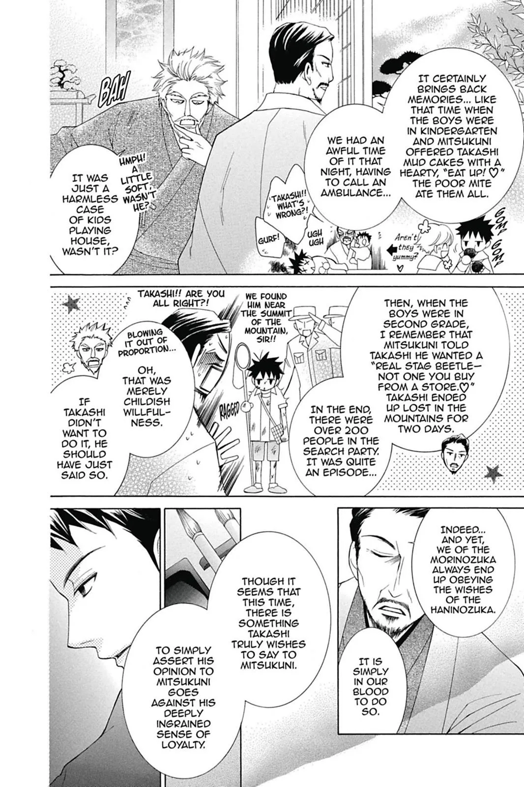 Read Ouran High School Host Club (en) Manga Online