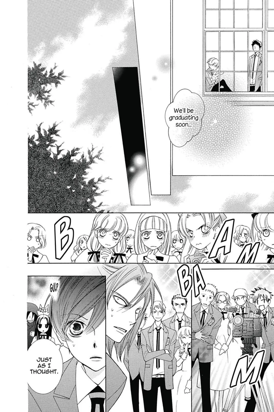 Read Ouran High School Host Club (en) Manga Online
