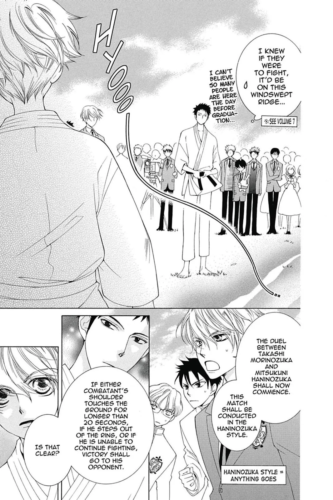 Read Ouran High School Host Club (en) Manga Online