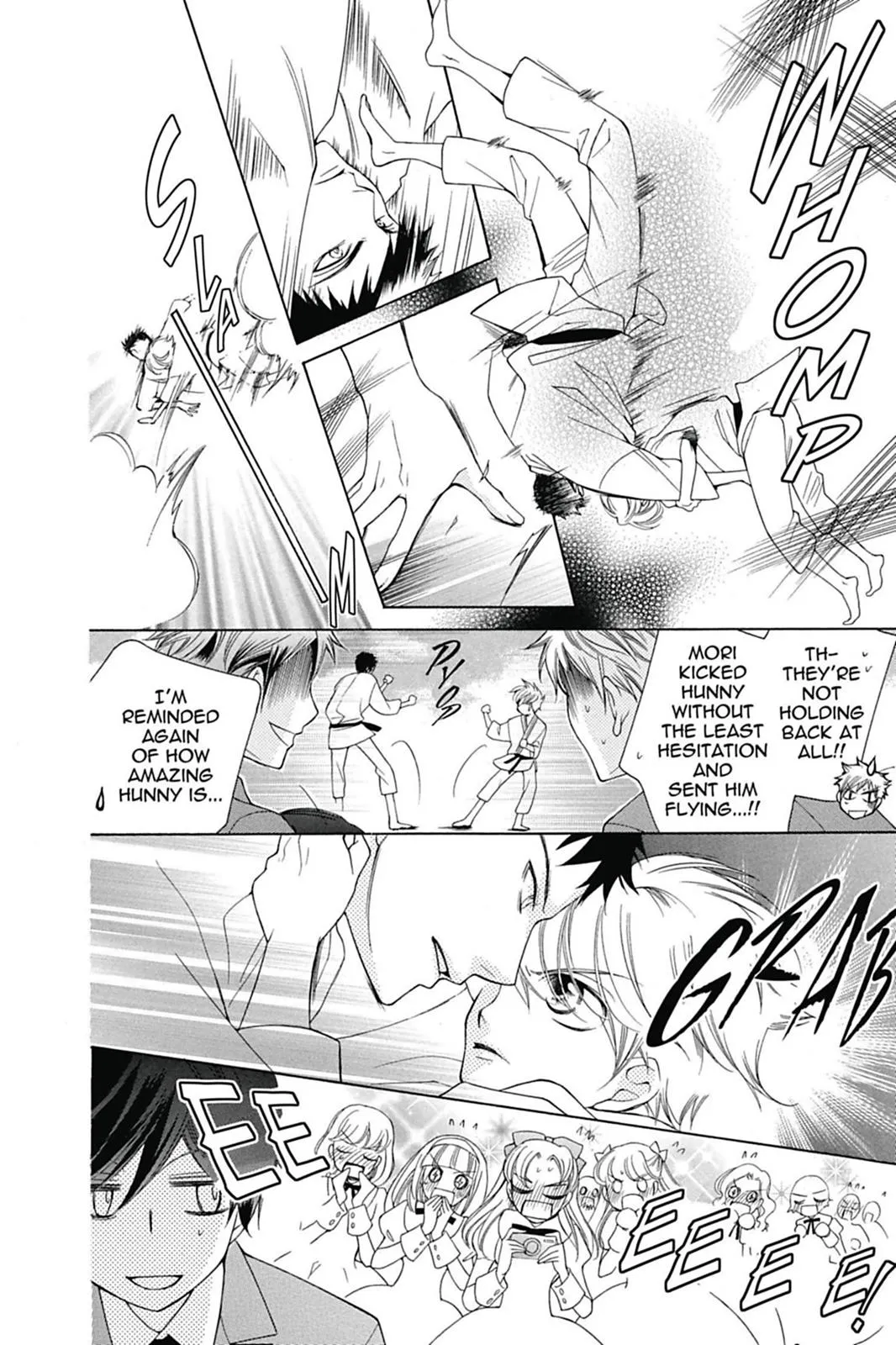 Read Ouran High School Host Club (en) Manga Online