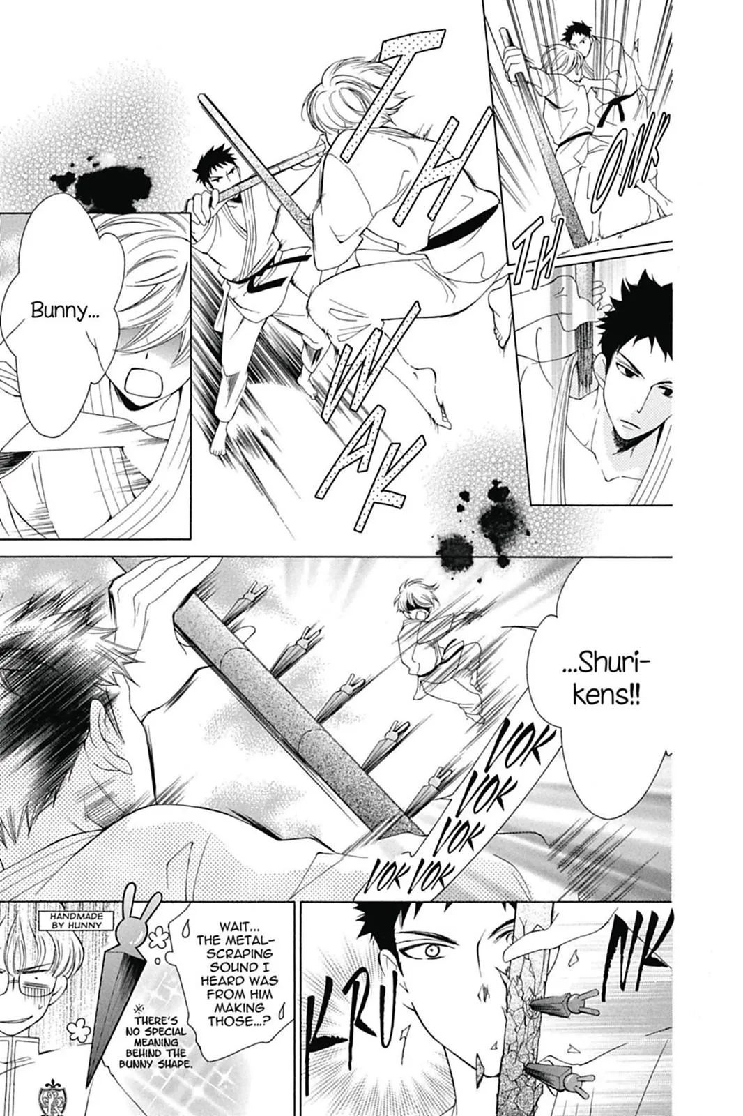 Read Ouran High School Host Club (en) Manga Online
