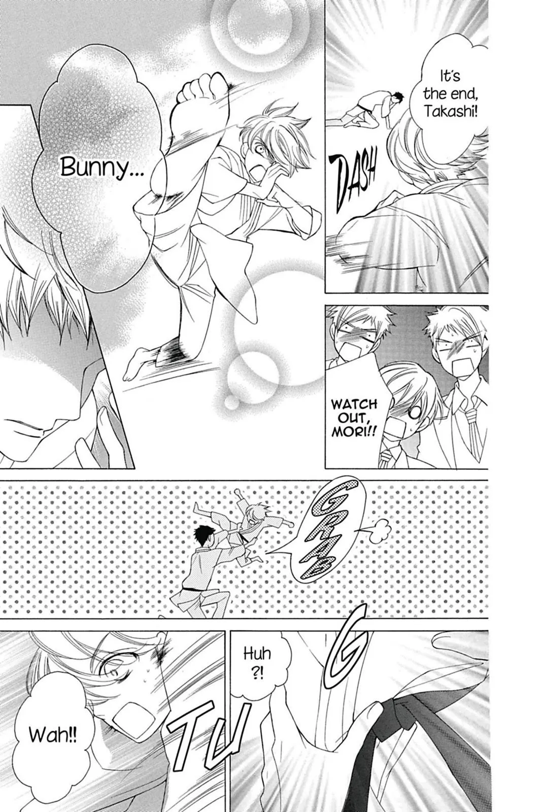 Read Ouran High School Host Club (en) Manga Online