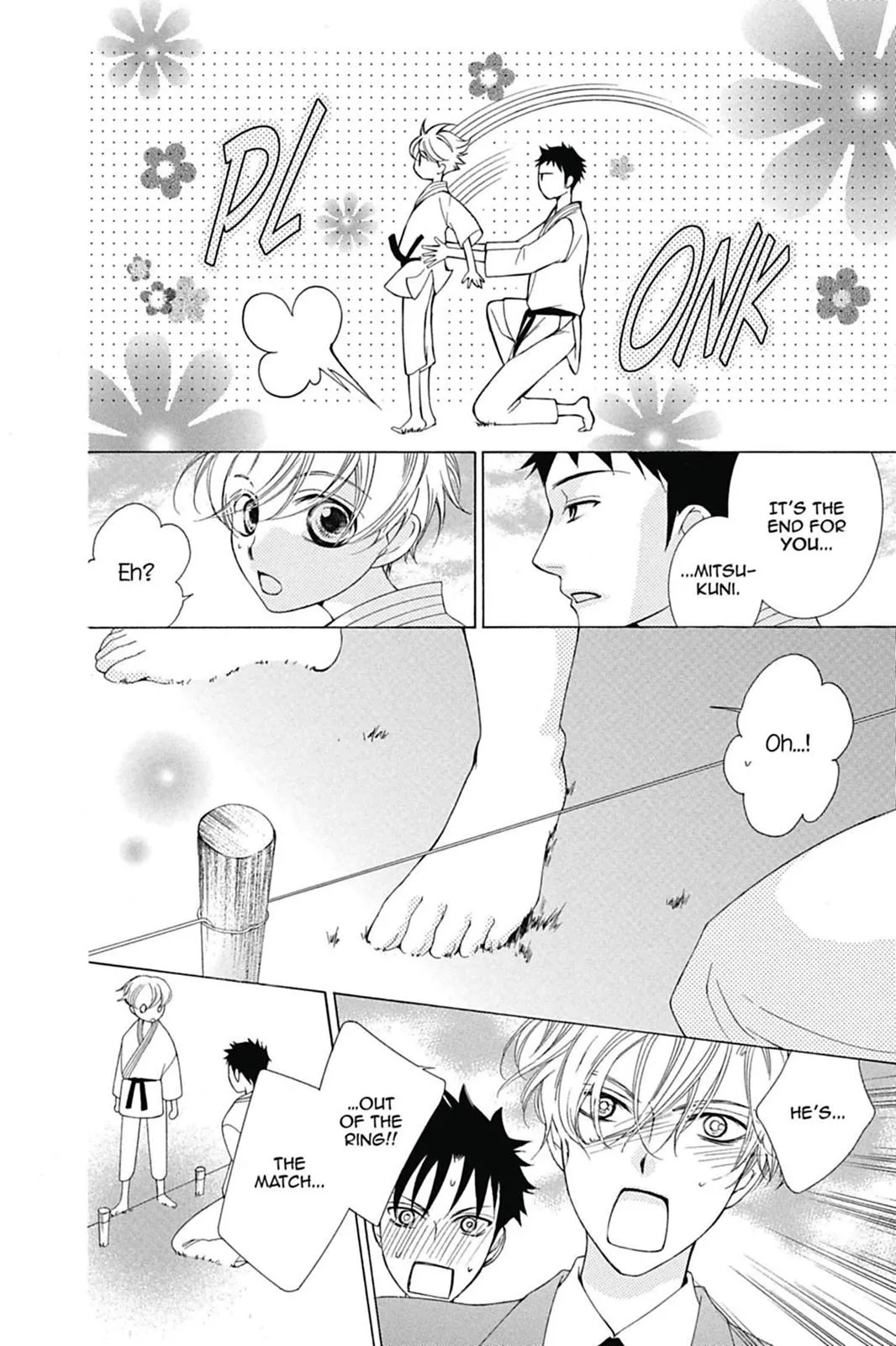 Read Ouran High School Host Club (en) Manga Online