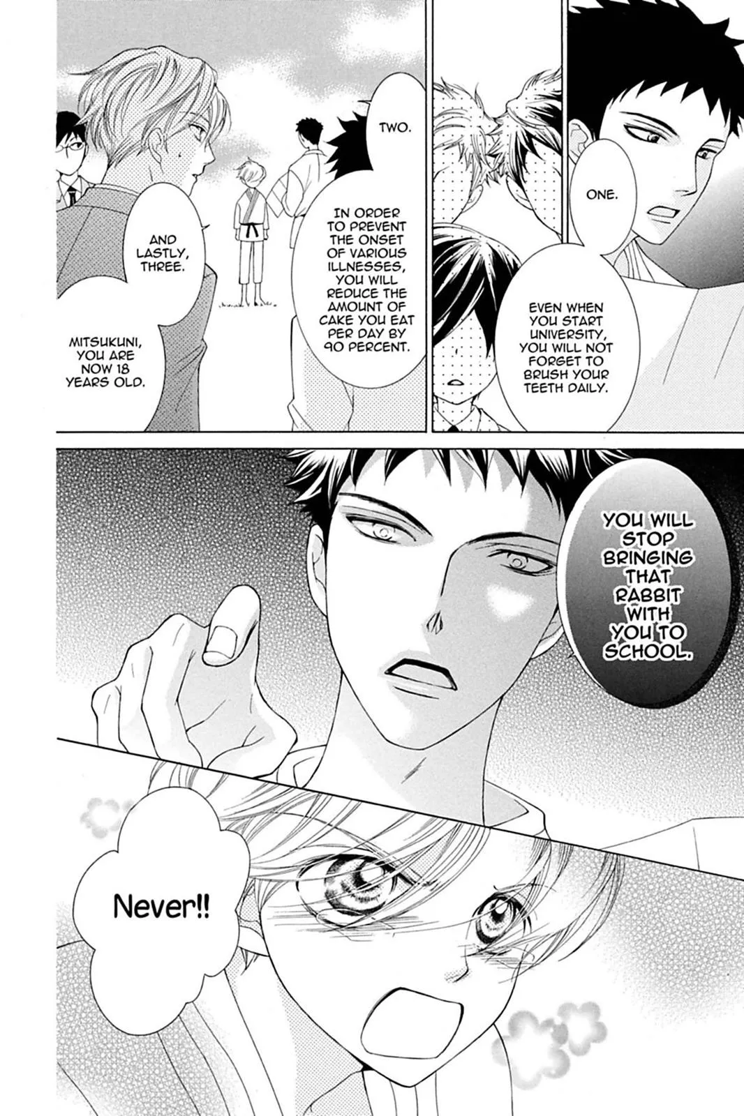 Read Ouran High School Host Club (en) Manga Online