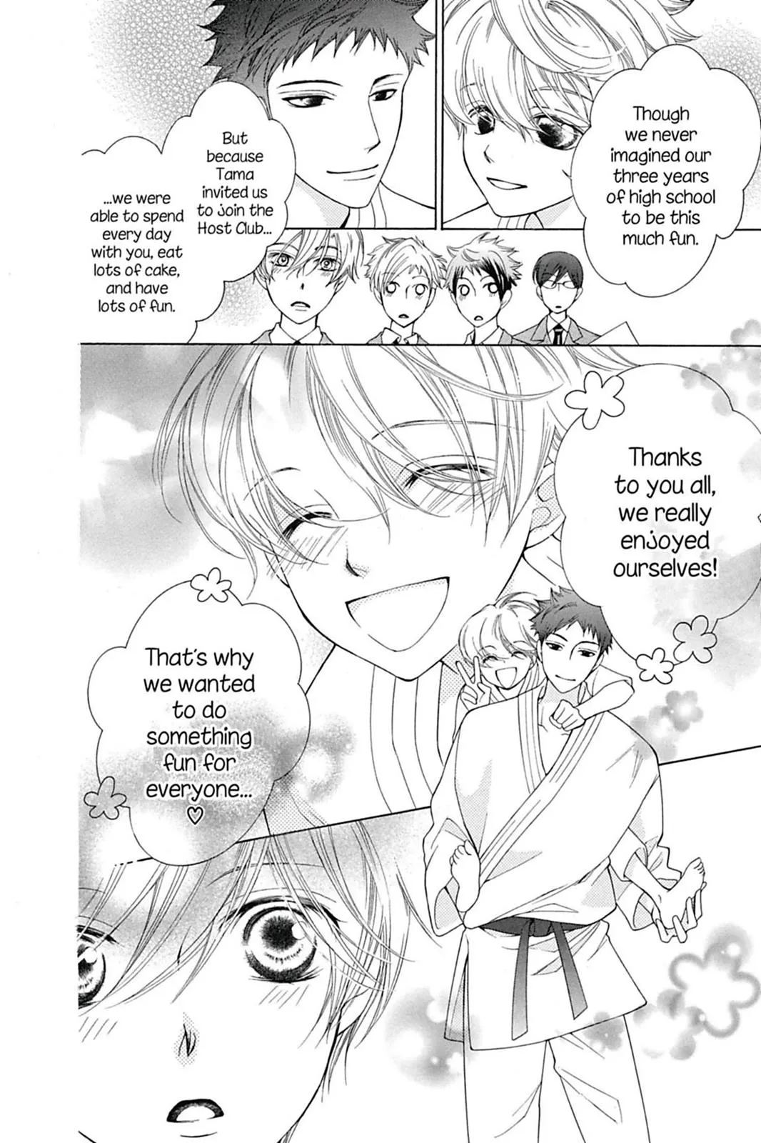 Read Ouran High School Host Club (en) Manga Online