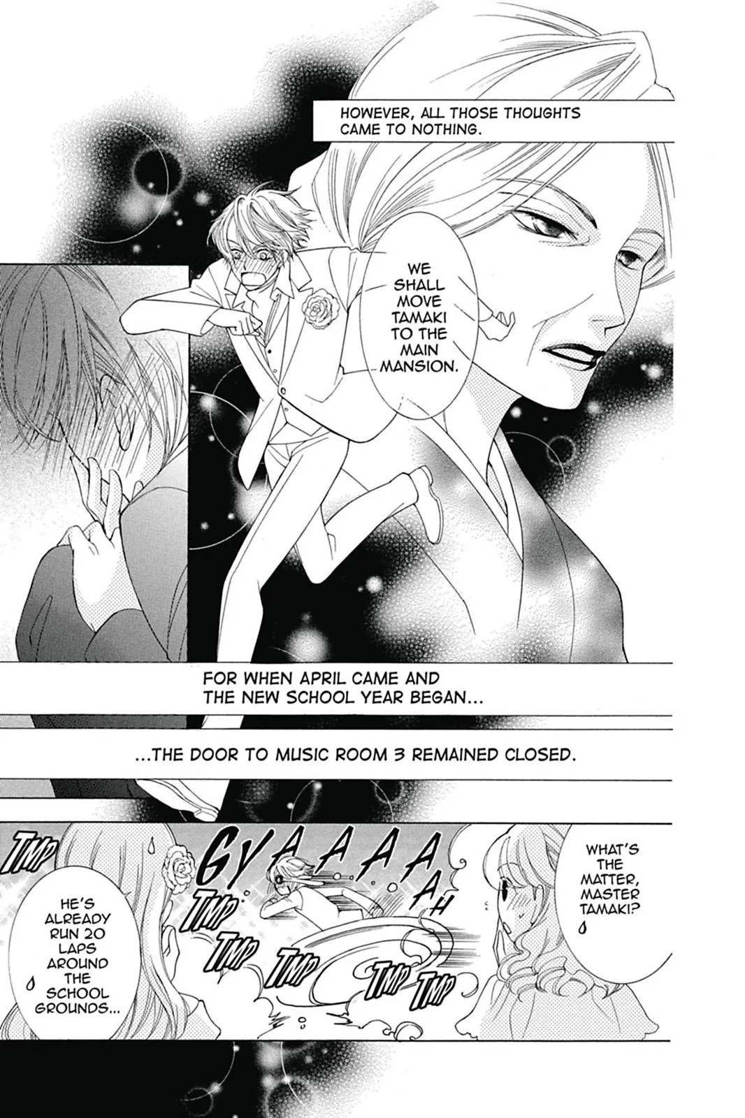 Read Ouran High School Host Club (en) Manga Online
