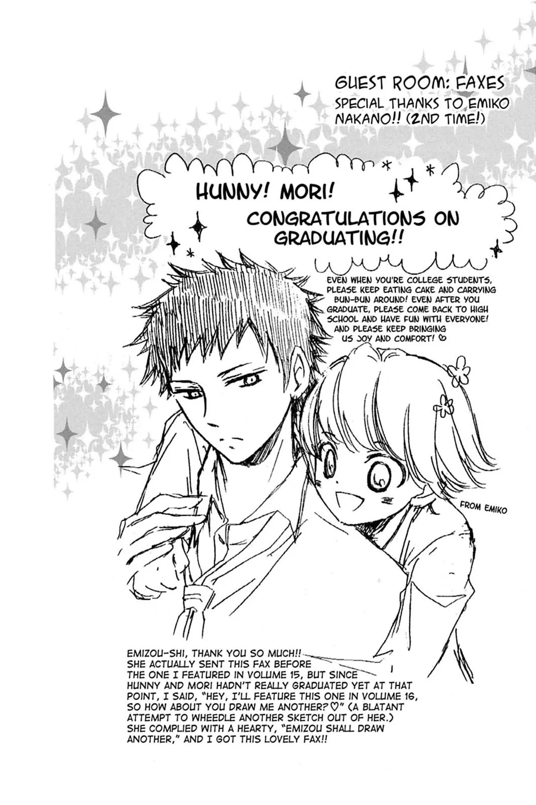 Read Ouran High School Host Club (en) Manga Online
