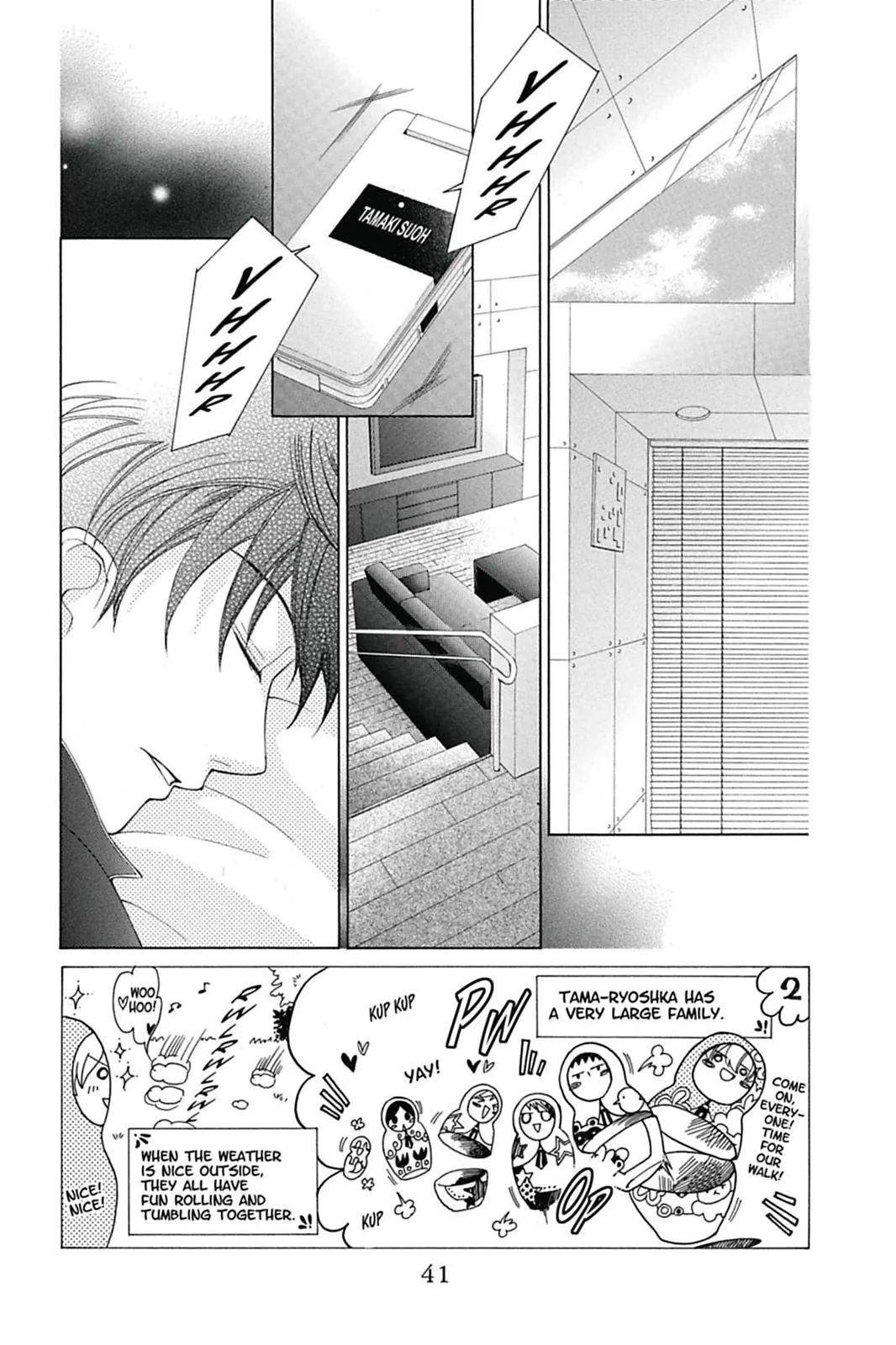 Read Ouran High School Host Club (en) Manga Online