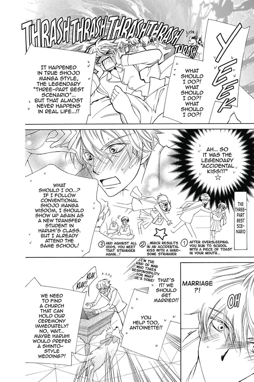 Read Ouran High School Host Club (en) Manga Online