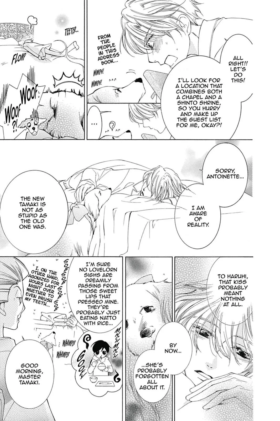 Read Ouran High School Host Club (en) Manga Online