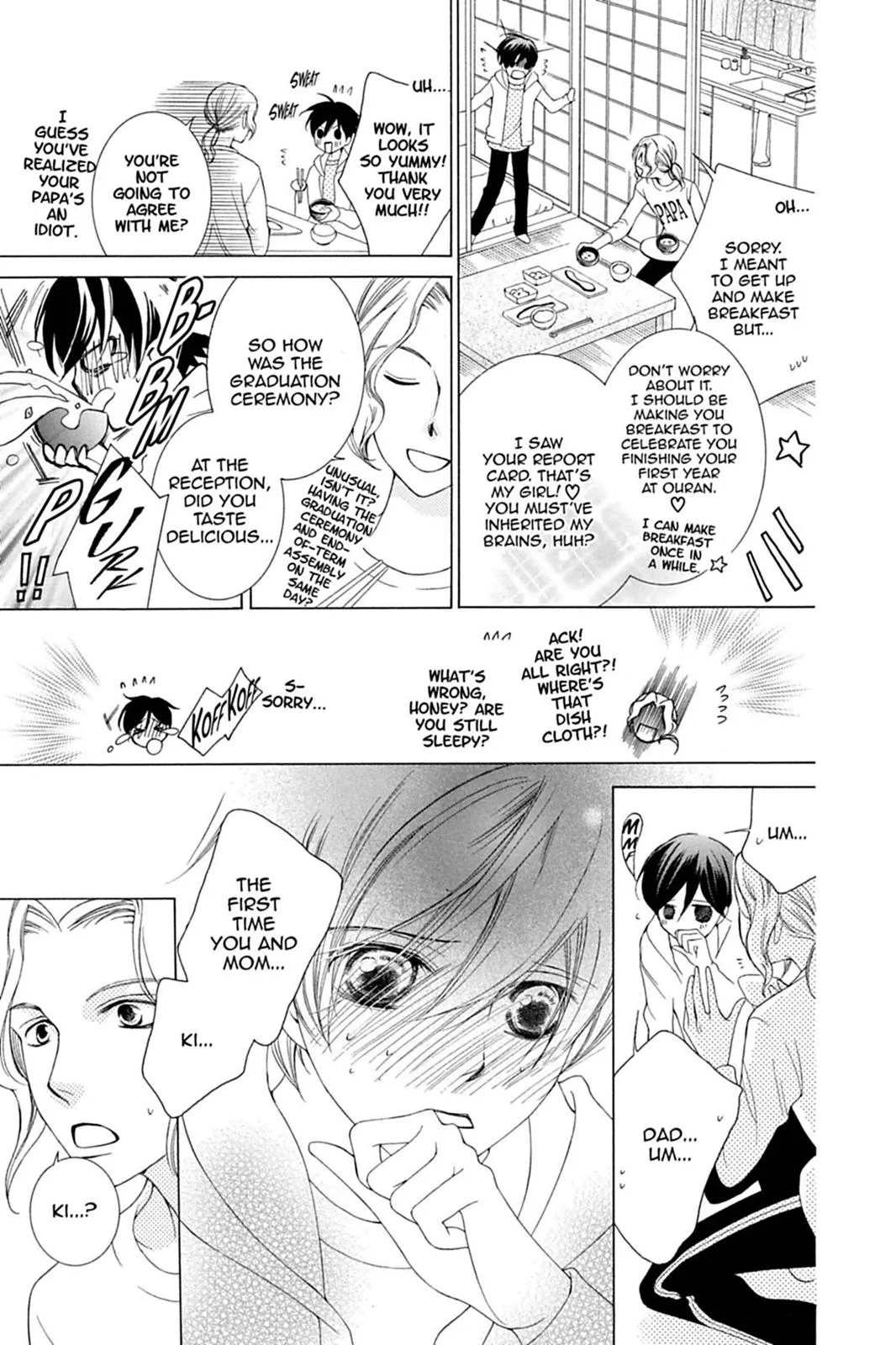 Read Ouran High School Host Club (en) Manga Online