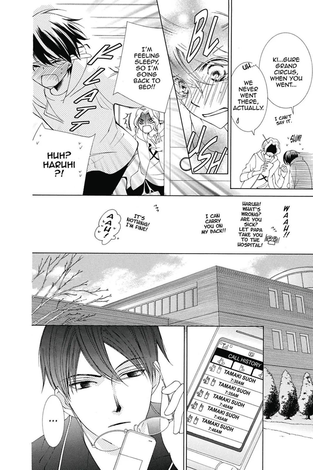 Read Ouran High School Host Club (en) Manga Online