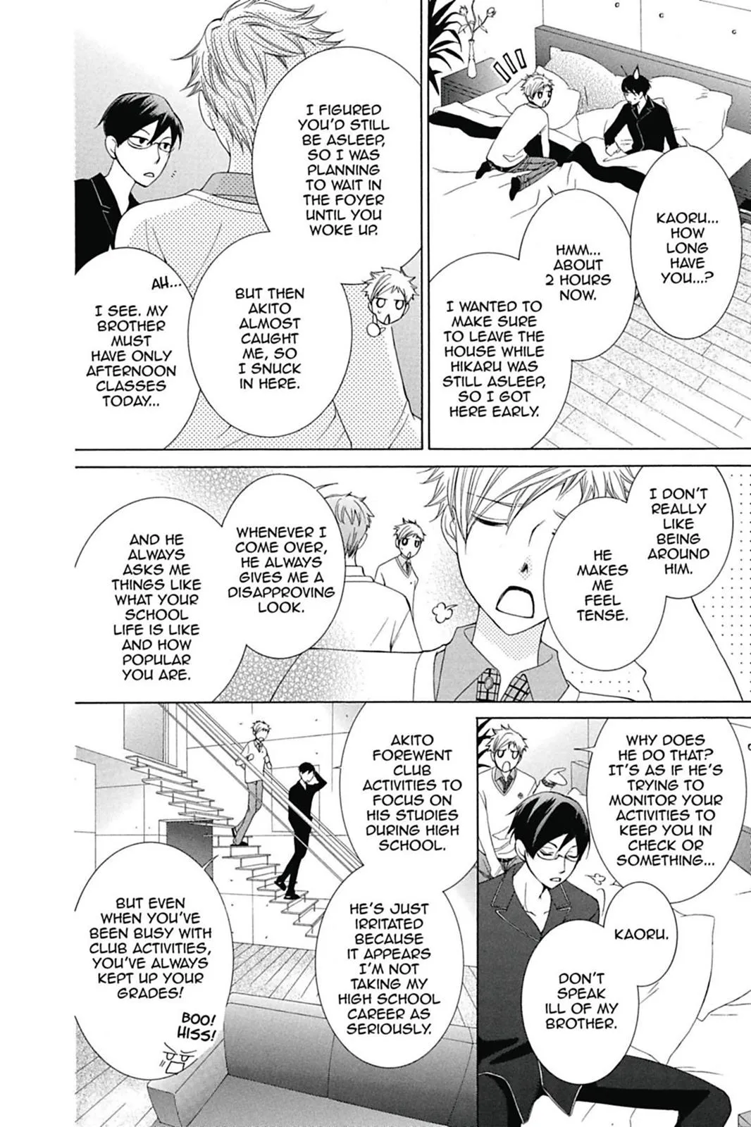 Read Ouran High School Host Club (en) Manga Online