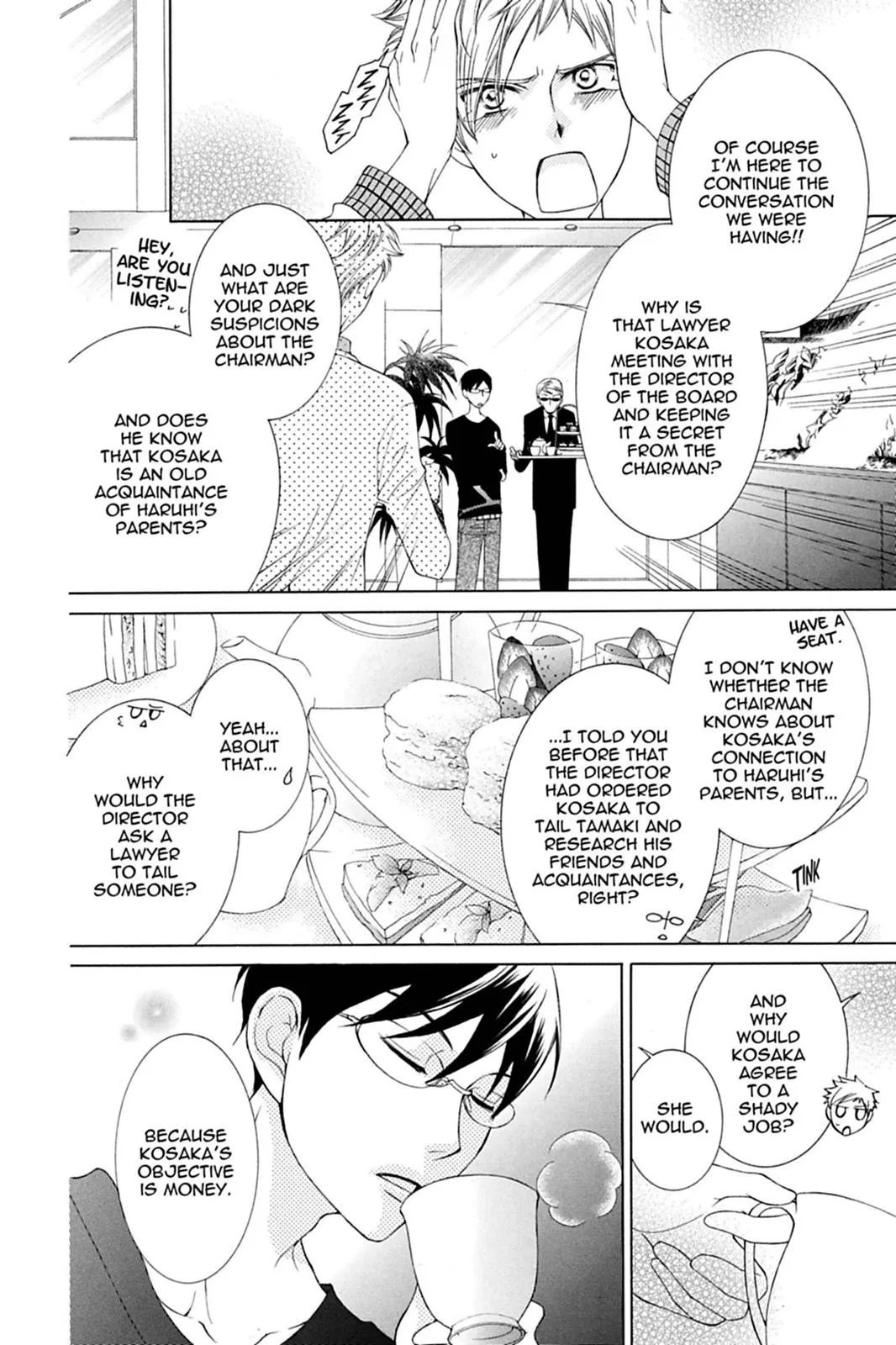 Read Ouran High School Host Club (en) Manga Online