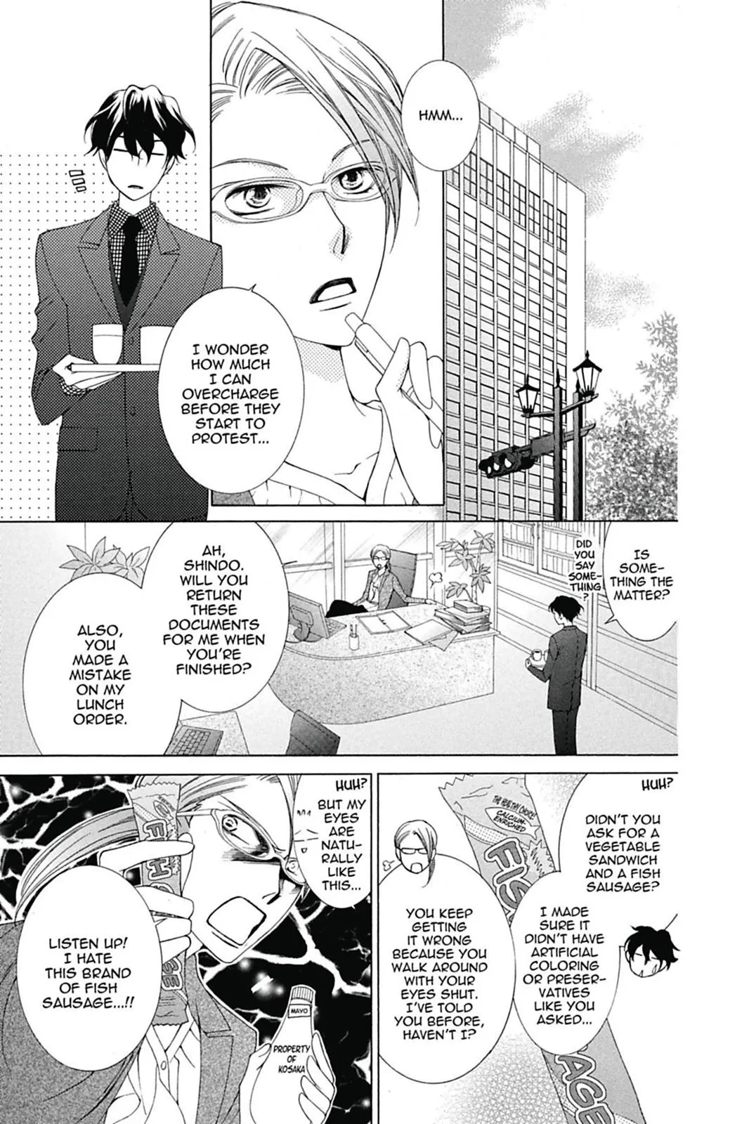 Read Ouran High School Host Club (en) Manga Online