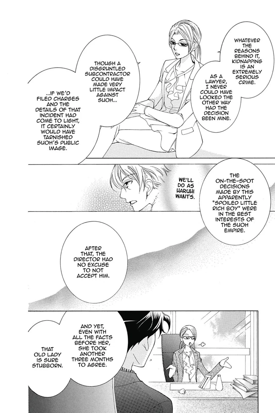 Read Ouran High School Host Club (en) Manga Online