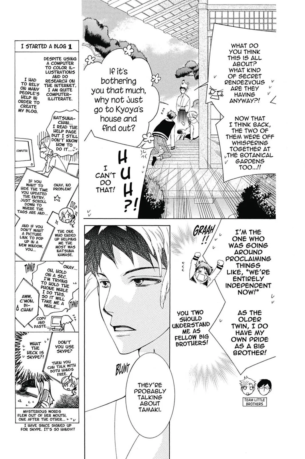Read Ouran High School Host Club (en) Manga Online