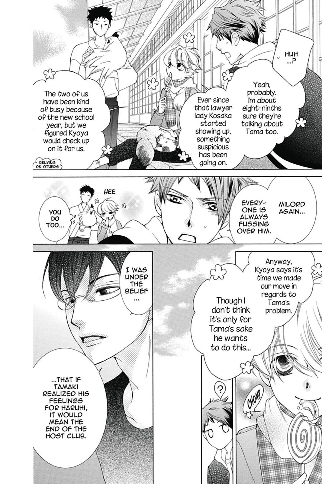 Read Ouran High School Host Club (en) Manga Online