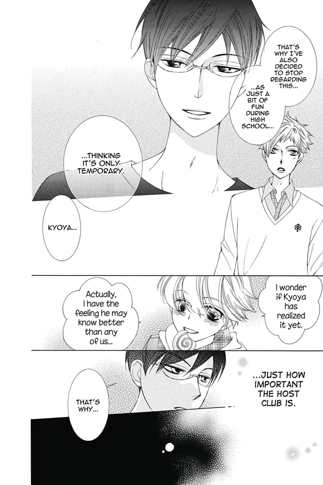 Read Ouran High School Host Club (en) Manga Online