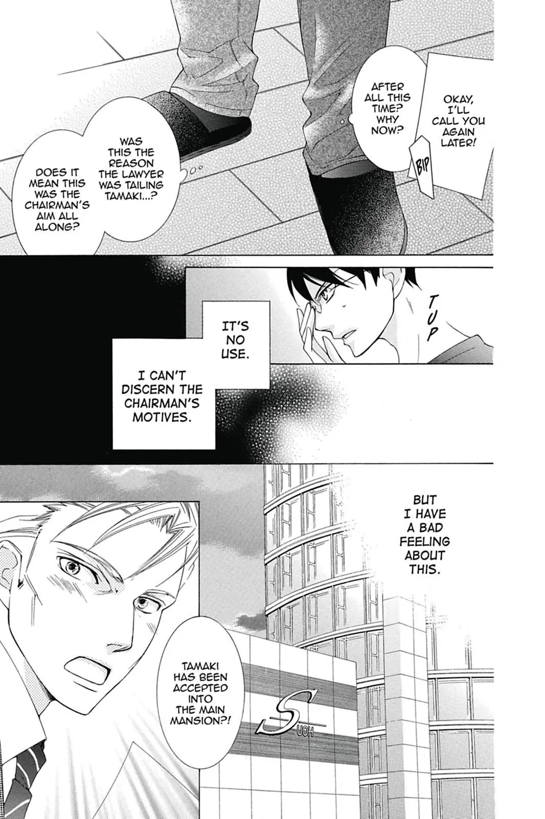 Read Ouran High School Host Club (en) Manga Online