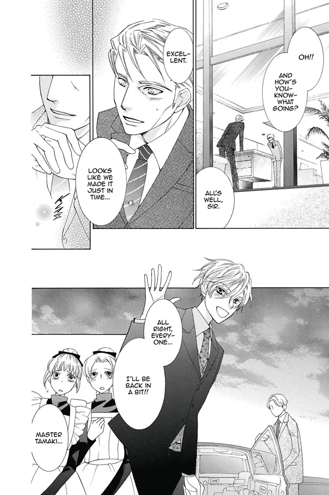 Read Ouran High School Host Club (en) Manga Online
