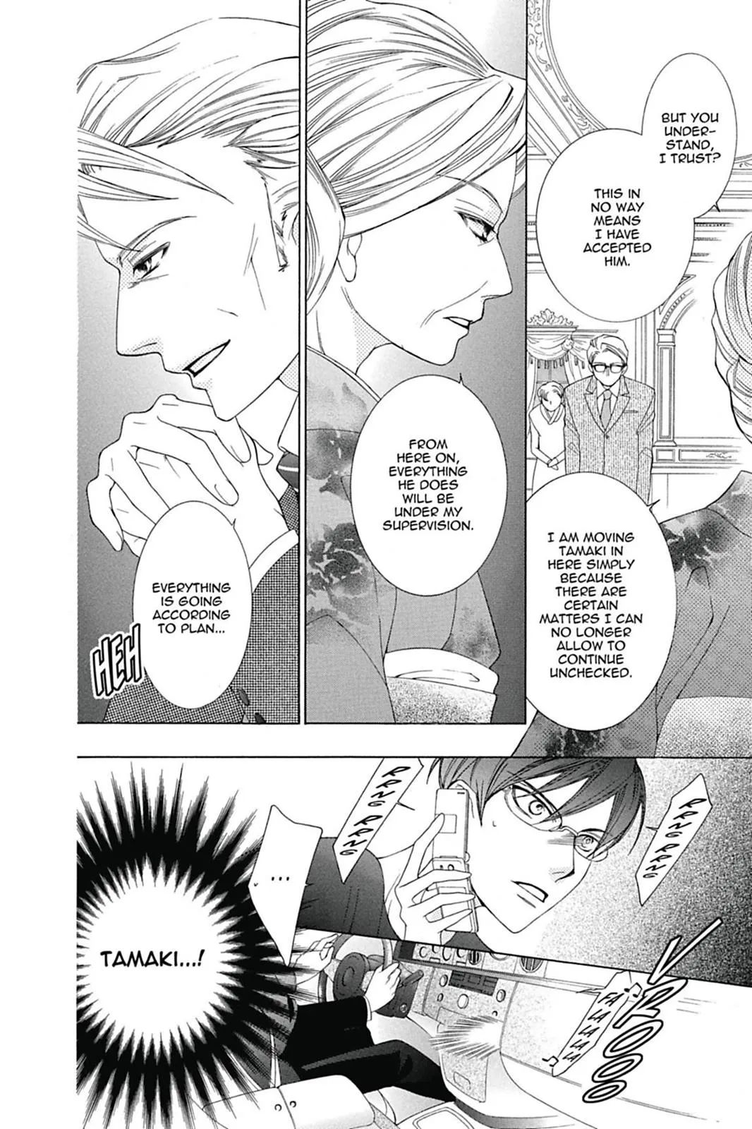 Read Ouran High School Host Club (en) Manga Online