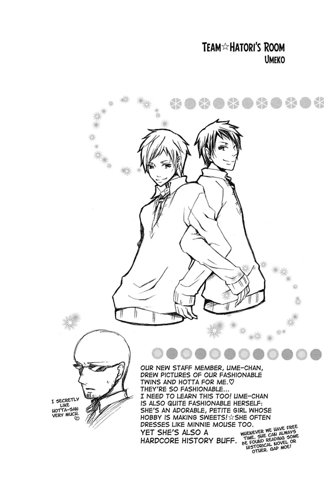 Read Ouran High School Host Club (en) Manga Online